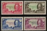 1935 Southern Rhodesia SG31-4  KGV Silver Jubilee set mounted mint