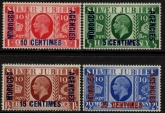 1935 Morocco Agencies SG.212-5 KGV Silver Jubilee set 4 values  'French Currency' set 4 values   U/M (MNH)