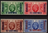 1935 Morocco Agencies (French) - SG.212-5 KGV Silver Jubilee set  mounted mint.