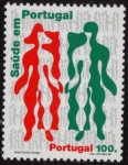 1998 Portugal SG.2658 Health Awareness U/M (MNH)
