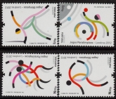 2012 Portugal SG.3965-8 Olympic Games London Set of 4 values U/M (MNH)