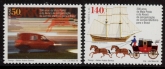 1998 Portugal SG.2681-2 Mail Service Set of 2 values U/M (MNH)