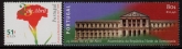 1999 Portugal - SG2706-7 25th Anniv of Revolution  set 2 values U/M (MNH)