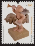 2010 Portugal SG.3816 Ornamental Stone U/M (MNH)