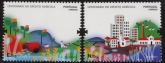 2011 Portugal SG.3840-1 Agricultural Credit Set of 2 values UM (MNH)
