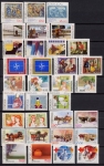 1979 Portugal Complete Year Sets & Mini Sheets U/M (MNH) Cat. £65.00