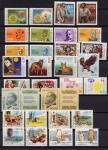 1980 Portugal Complete Year Sets & Mini Sheets U/M (MNH) Cat. £70.00
