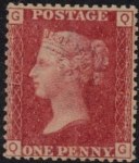 SG.43 1d rose red. corner letters 'QG' Plate 76  mint Original Gum
