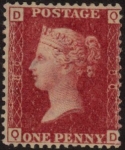 SG.43 1d rose red. corner letters QD' Plate 80  mint Original Gum