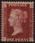 SG.43 1d rose red. corner letters 'OD' Plate 84  mint Original Gum