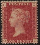 SG.43 1d rose red. corner letters 'OC' Plate 117  mint Original Gum