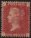 SG.43 1d rose red. corner letters 'TK' Plate 165  mint Original Gum