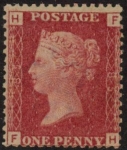 SG.43 1d rose red. corner letters 'FH' Plate 85  mint Original Gum