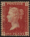 SG.43 1d rose red. corner letters 'DA' Plate 88  mint Original Gum