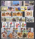 Isle of Man 1996 Complete Sets & Mini Sheets Face Value £19.50 U/M (MNH)