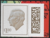 V5285  £1.00 brown M25L MPIL  ex CY10 Valour & Victory. U/M (MNH