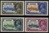 1935 Gibraltar- SG.114-7 KGV Silver Jubilee set  mounted mint.  Cat. value £14.00