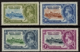 1935 K.U.T - SG.124-7  KGV Silver Jubilee set lightly mounted mint.  Cat. value £9.00