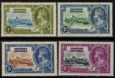 1935 Northern Rhodesia SG18-21  KGV Silver Jubilee set l mounted mint.  Cat. value £50.00