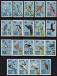 1985 British Virgin Islands SG.560-78 Birds Set of 19 values U/M (MNH)