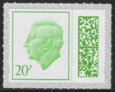 V5120  20p light green Mail M25L (from sheet) U/M (MNH