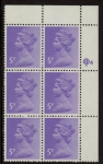 X1003 (UG15)  Questa 5p light violet Perf 14 . FCP PVAD Cyld. Q4 row 1 U/M (MNH)