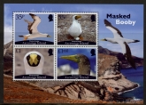 2025 Ascension SG.TBA  masked booby. mini sheet. U/M (MNH)