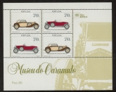 1991 Portugal MS.2261 Caramula Automobile Museum Mini Sheet U/M (MNH)