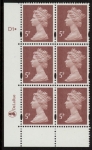 Y1670 (U140F)  5p dull red-brown  2B  DLR Cyl. D1 dot blue fluor PVA (bluish).U/M (MNH)