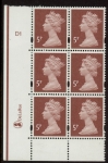Y1670 (U140F)  5p dull red-brown  2B  DLR Cyl. D1 no dot blue fluor PVA (bluish).U/M (MNH)