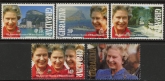 1992 Gibraltar SG.673-7 40th Anniv of QEII Accession Set of 5 values U/M (MNH)