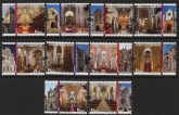 2012 Portugal SG.3951-60 Cathedrals Set of 10 values U/M (MNH)