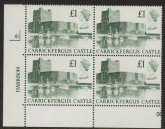 UK1 (SG.1410) £1 cylinder Block of 4 cylinder 1B Harrison U/M (MNH)