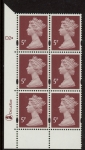 Y1670 (U140G)  5p dull red-brown  2B  DLR Cyl. D2 dot phos D1 dot blue fluor PVA (cream).U/M (MNH)