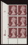 Y1670 (U140G)  5p dull red-brown  2B  DLR Cyl. D2 no dot phos D1 no dot blue fluor PVA (cream).U/M (MNH)