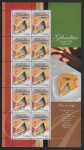2005  Gibraltar  SG.1125-8 EUROPA Gastronomy. sheetlets (4) U/M (MNH)
