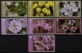 2014 Gibraltar - SG.1592-8 Endemic Plants set 7 values  U/M(MNH)