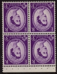 SB94a Crowns 4 x 3d,  inverted wmk. cream paper perf AP  good perfs.U/M (MNH)