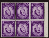 SB97a Crowns 6 x 3d, Graphite Lines  inverted wmk. perf I   good perfs.U/M (MNH)