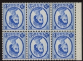 SB111a Crowns 6 x 4d, 9.5mm violet phos.  inverted wmk. perf I good perfs.U/M (MNH)
