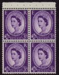 SB96 Crowns 4 x 3d. whiter paper. wmk sideways left. perf AP. good perfs.U/M (MNH)