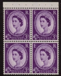 SB95 Crowns 4 x 3d. cream paper. wmk sideways left. perf I. good perfs.U/M (MNH)