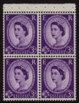 SB95a Crowns 4 x 3d. cream paper. wmk sideways right. perf AP good perfs.U/M (MNH)
