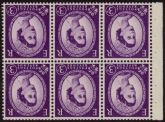 SB92a Crowns 6 x 3d. wmk inverted. cream paper  perf I good perfs.U/M (MNH)