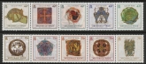 2014 Isle of Man SG.1895-904 Birth Anniv of Archibold Knox Set of 10 values U/M (MNH)