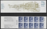 1978 FG2a  90p  Grand Union Canal.  left margin.  good perfs. U/M (MNH)