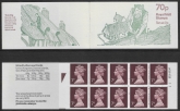 1978 FD3a  70p Thatching.  left margin.  good perfs. U/M (MNH)