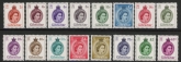 2014 Gibraltar SG.1547-62 QEII Definitives Set of 16 values U/M (MNH)