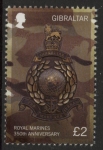 2014 Gibraltar Royal Marines 350th Anniv.   U/M (MNH)