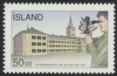 1991 Iceland SG.776 College of Navigation U/M (MNH)